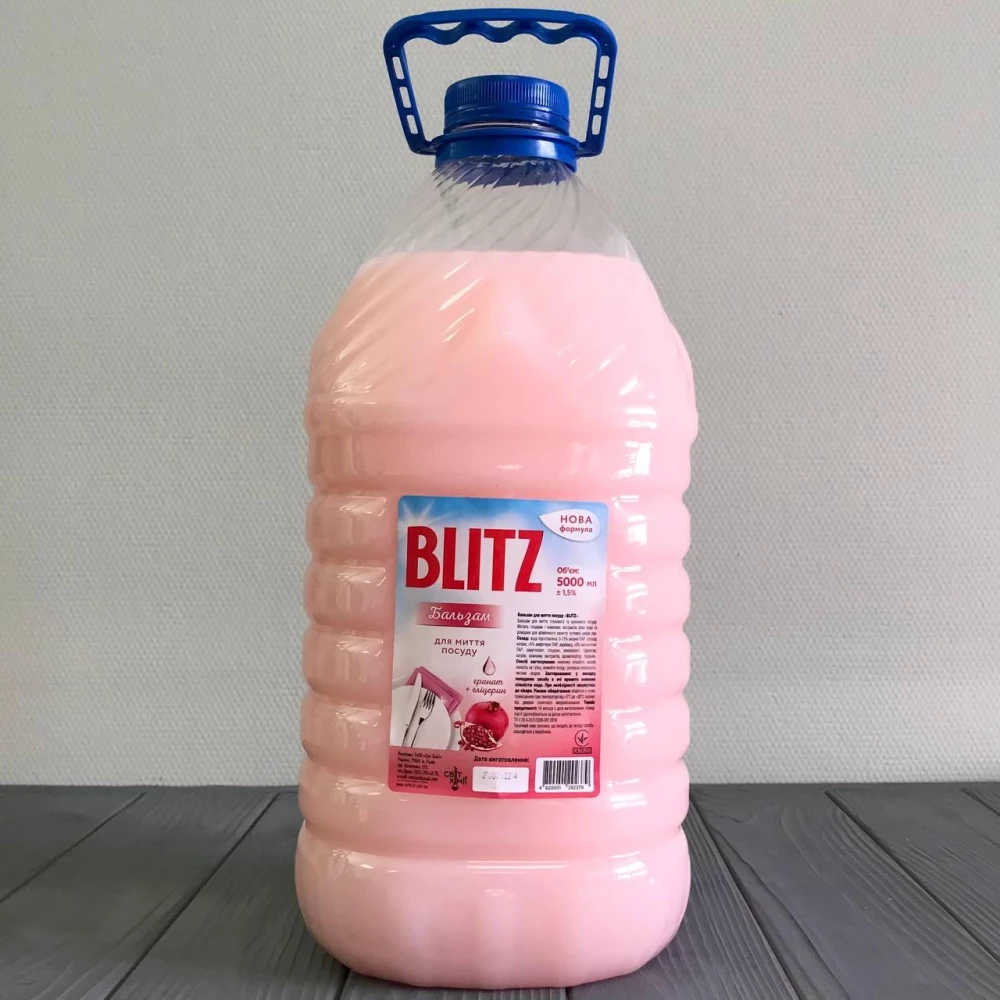 Бальзам для миття посуду Blitz Гранат 5л ПЕТ пляшка