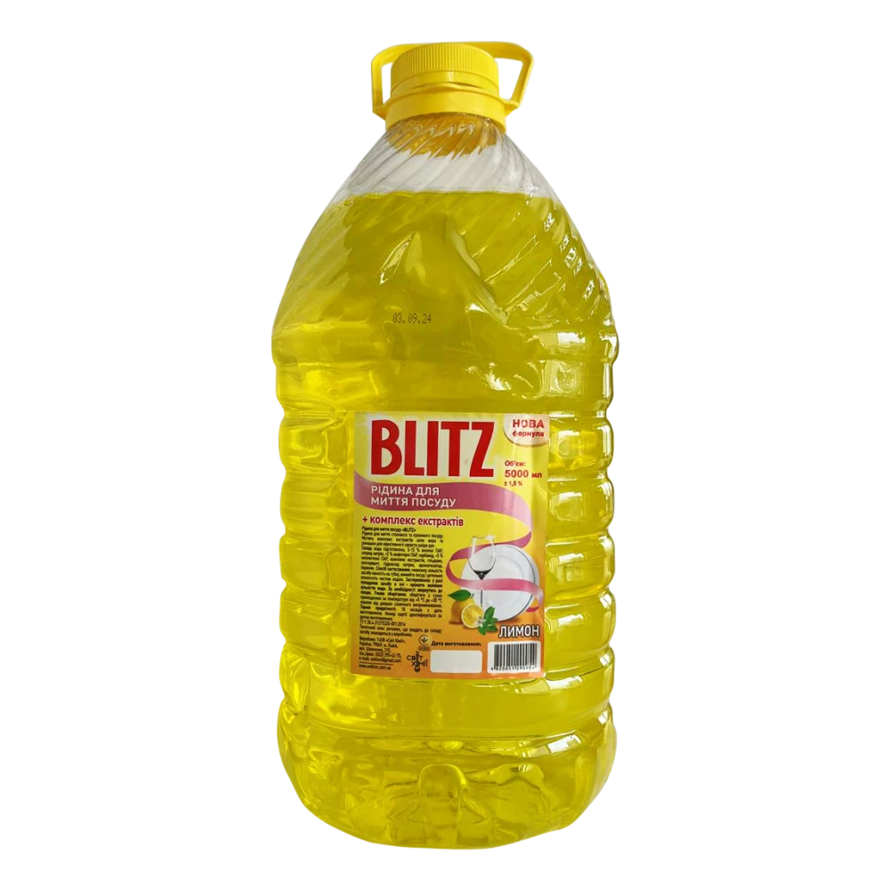Рідина для миття посуду “Blitz“ Лимон 5 л ПЕТ пляшка