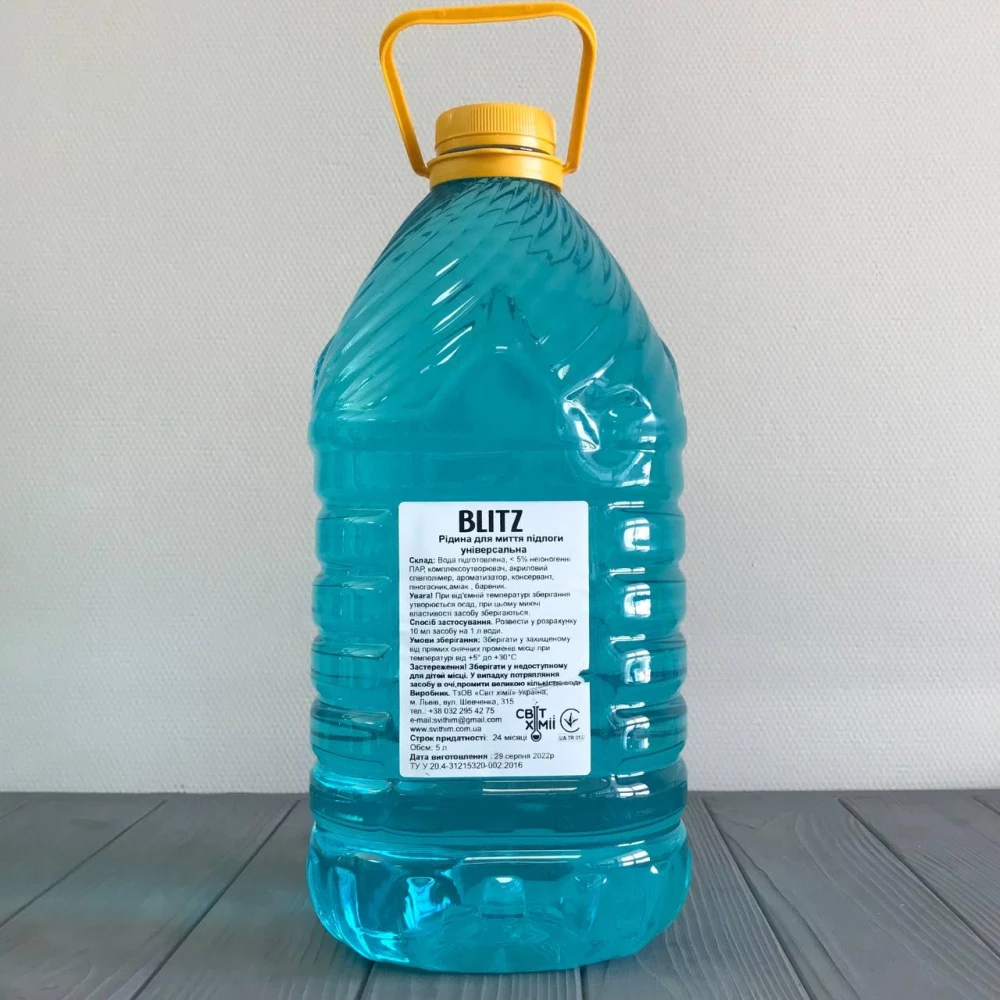 Рідина для миття підлоги “Blitz“ Universal 5л ПЕТ пляшка