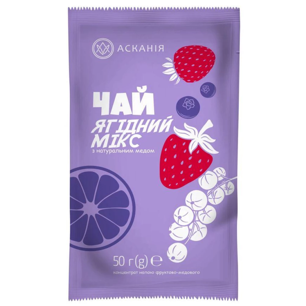 Чай-сашет “Ягідний мікс“ 50гр (24шт/ящ)