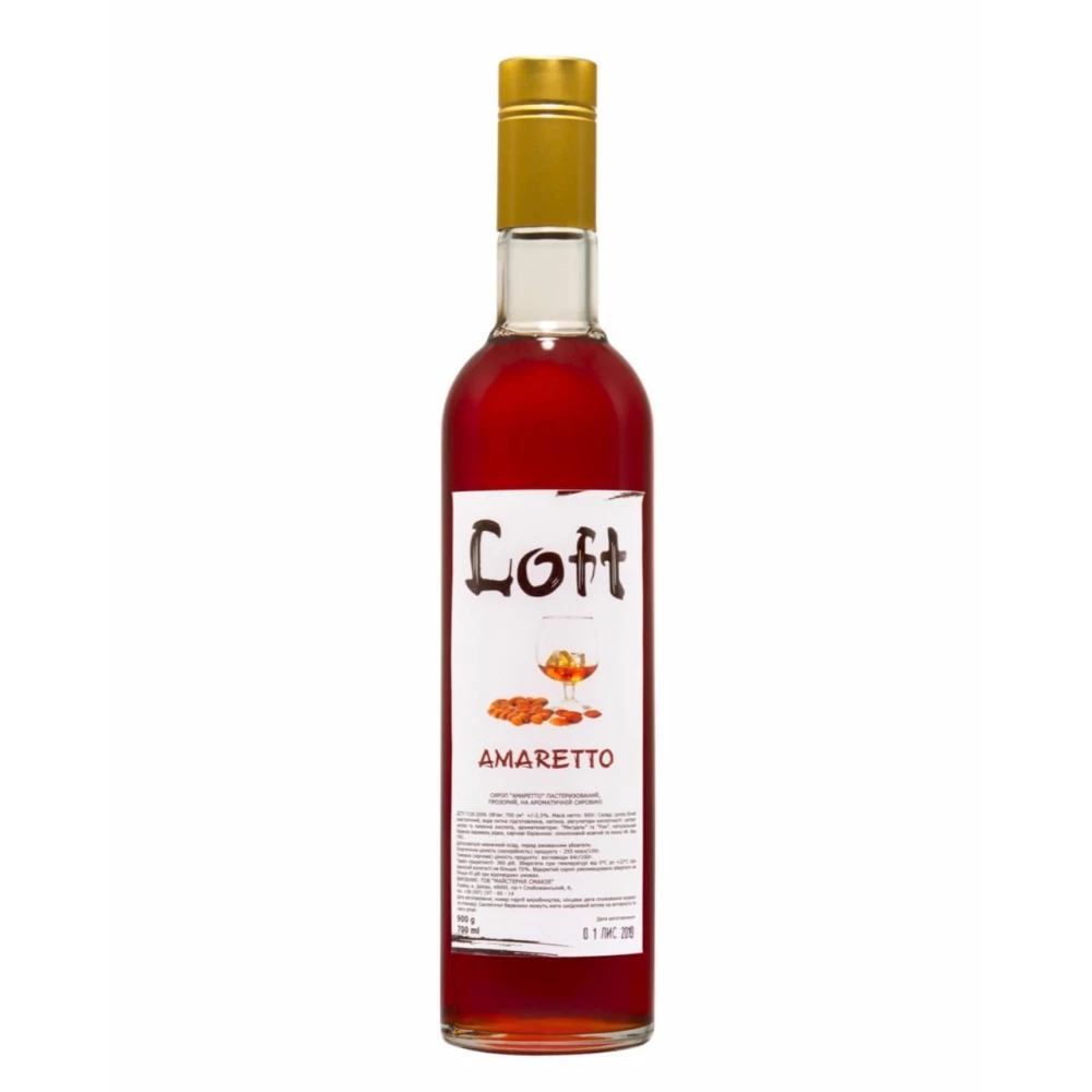 Сироп Амарето 0,7л Loft
