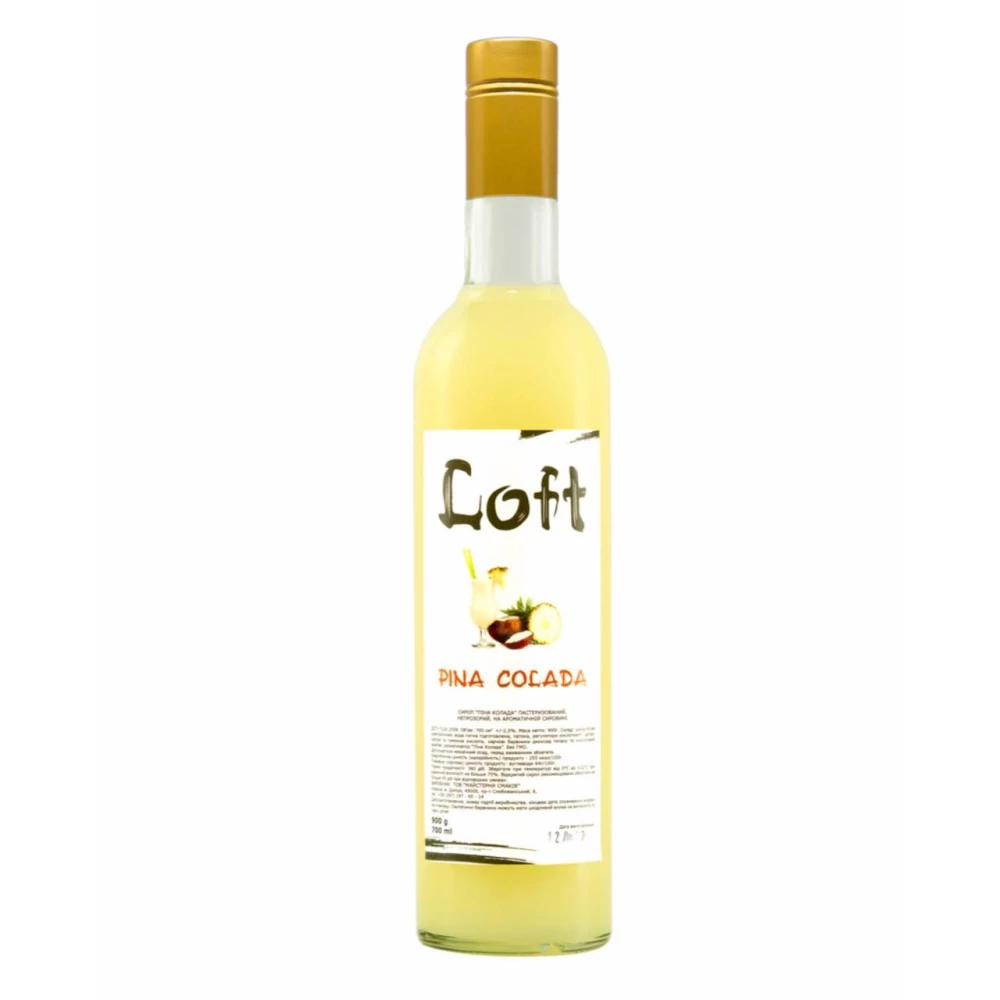 Сироп Піна Колада 0,7л Loft
