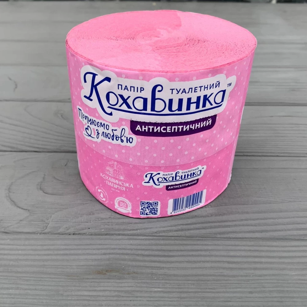 Туалетная бумага Кохавинка антисептическая D100мм H90мм (48рул/уп)