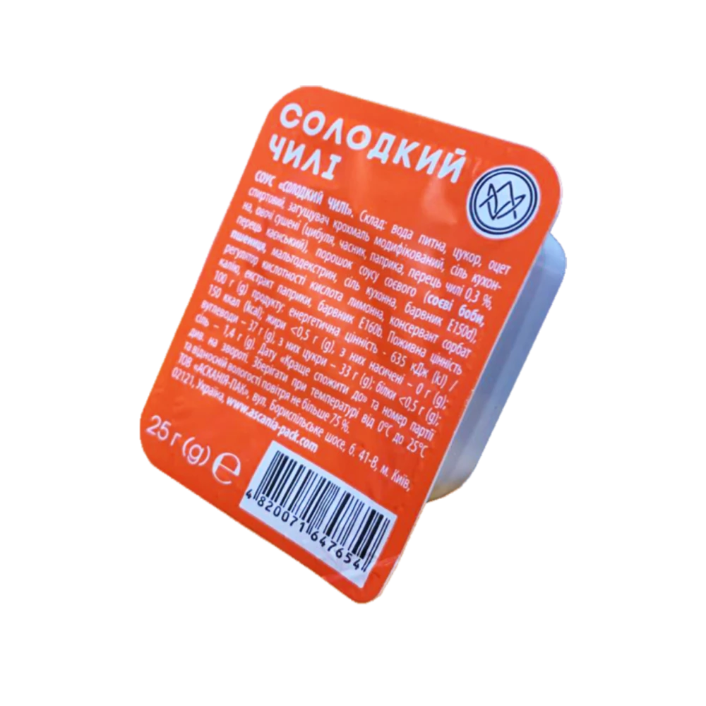 Порционный соус сладкий-чили ДИП (48 шт)