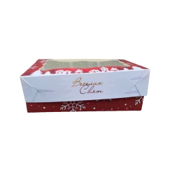 Коробка подарункова 250х170х80 мм Новий рік 2023