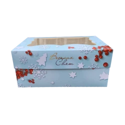 Коробка подарункова 250х170х110 мм Новий рік 2023