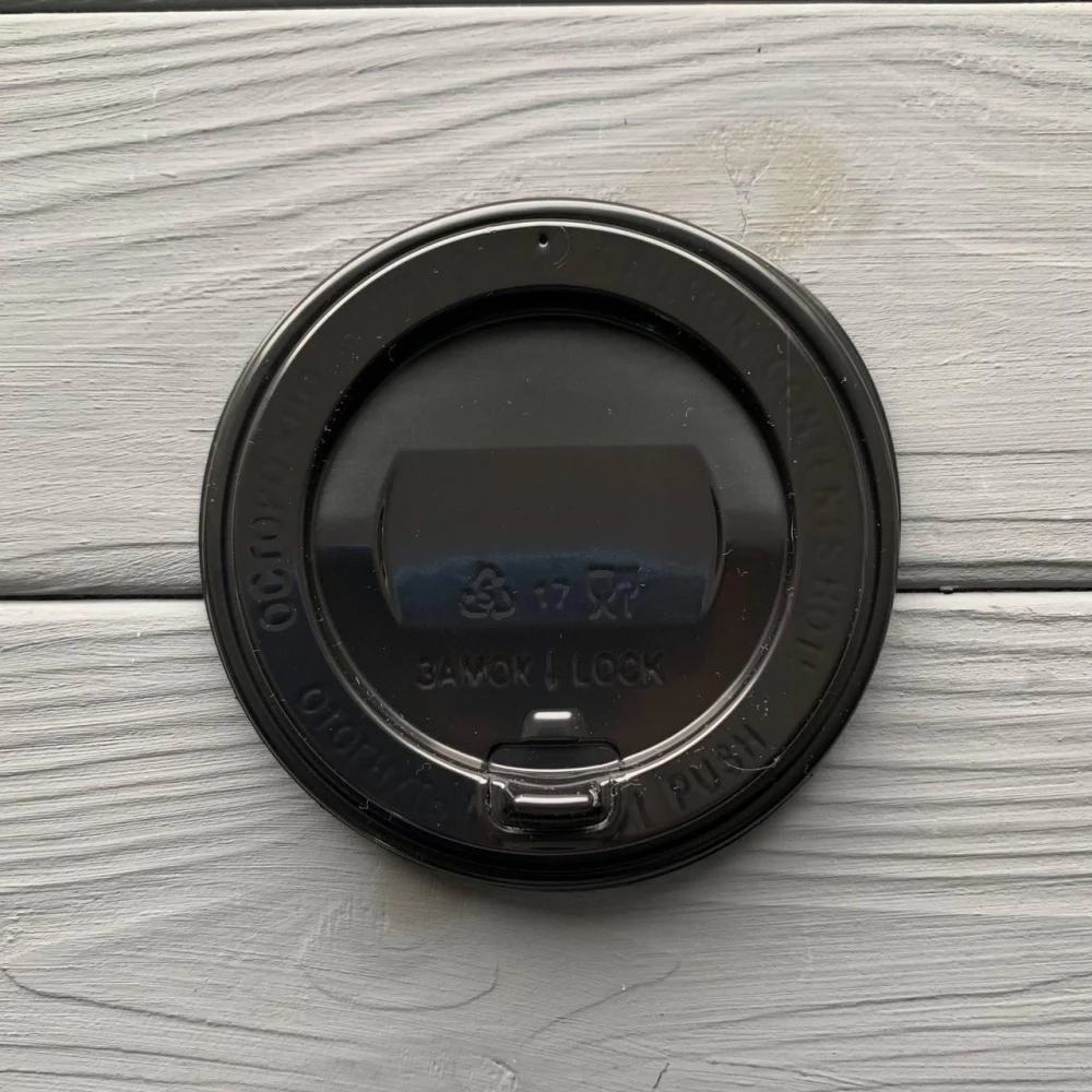 Кришка для стакана 90мм чорна (поїлка) (100шт/уп) УК-90КЧ