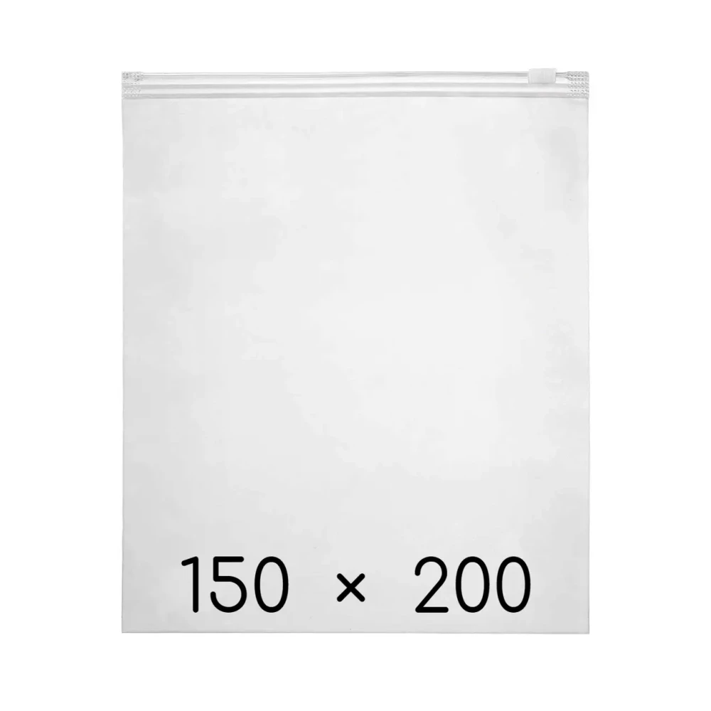 Пакет з замком слайдером 150*200 мм (50шт/уп)