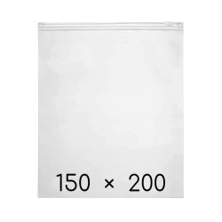Пакет з замком слайдером 150*200 мм (50шт/уп)