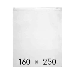 Пакет з замком слайдером 160*250 мм (50шт/уп)