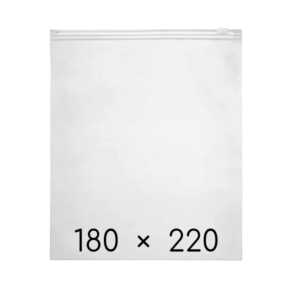 Пакет з замком слайдером 180*220 мм (50шт/уп)