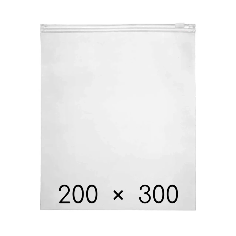 Пакет з замком слайдером 200*300 мм (50шт/уп)