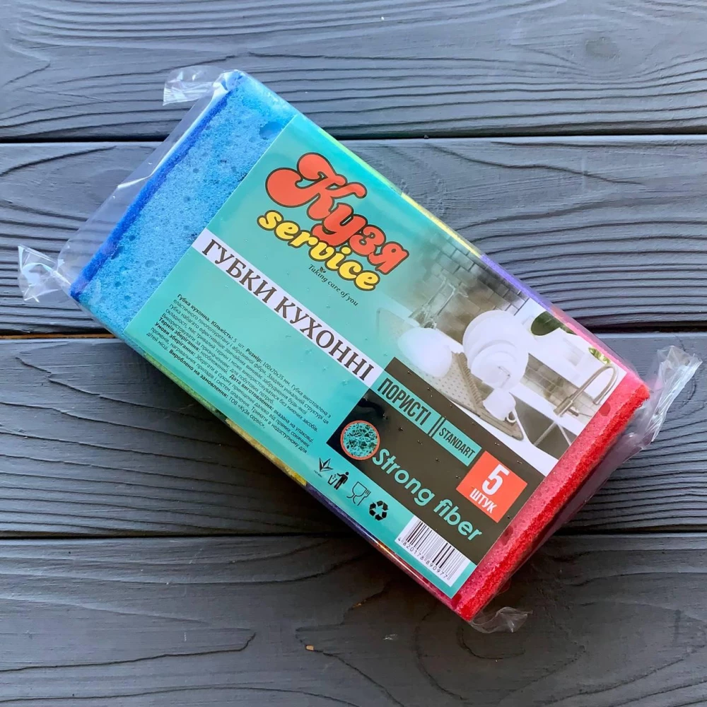 Губки кухонні Кузя сервіс 5шт КРУПНОПОРИСТІ (50уп/ящ) ГП06