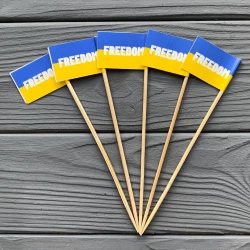 Прапорець для бургера FREEDOM ФБ4