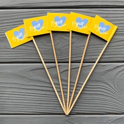 Прапорець для бургера Український ФБ8