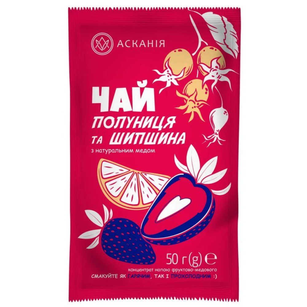 Чай-сашет “Полуниця та шипшина“ 50гр