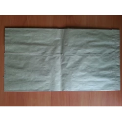 Пакет саше бурий 390х210х70 (3.551) 1000 шт