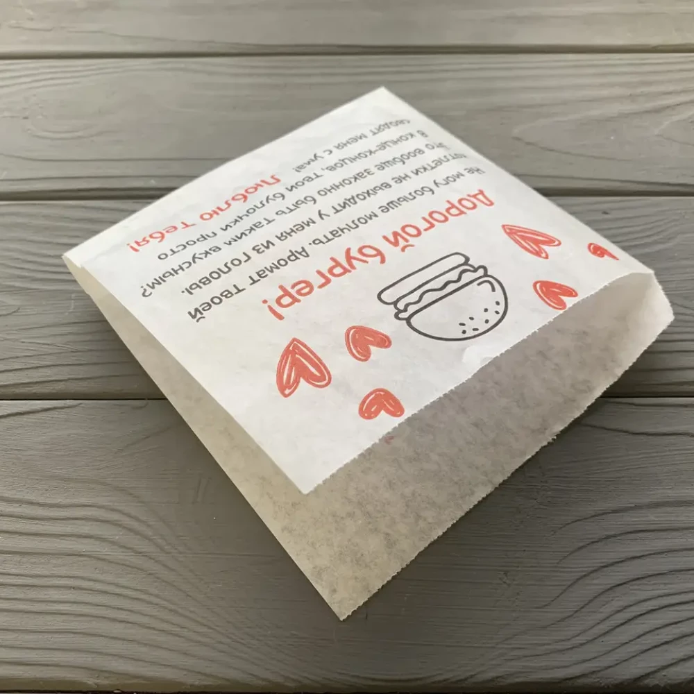 Упаковка паперова для Бургера 71Ф (140x140 мм)