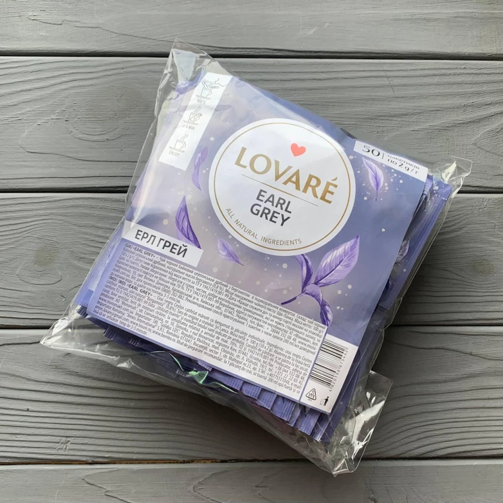 Чай Lovare Travel “Bergamot tea“ 50*2г (Earl Grey)