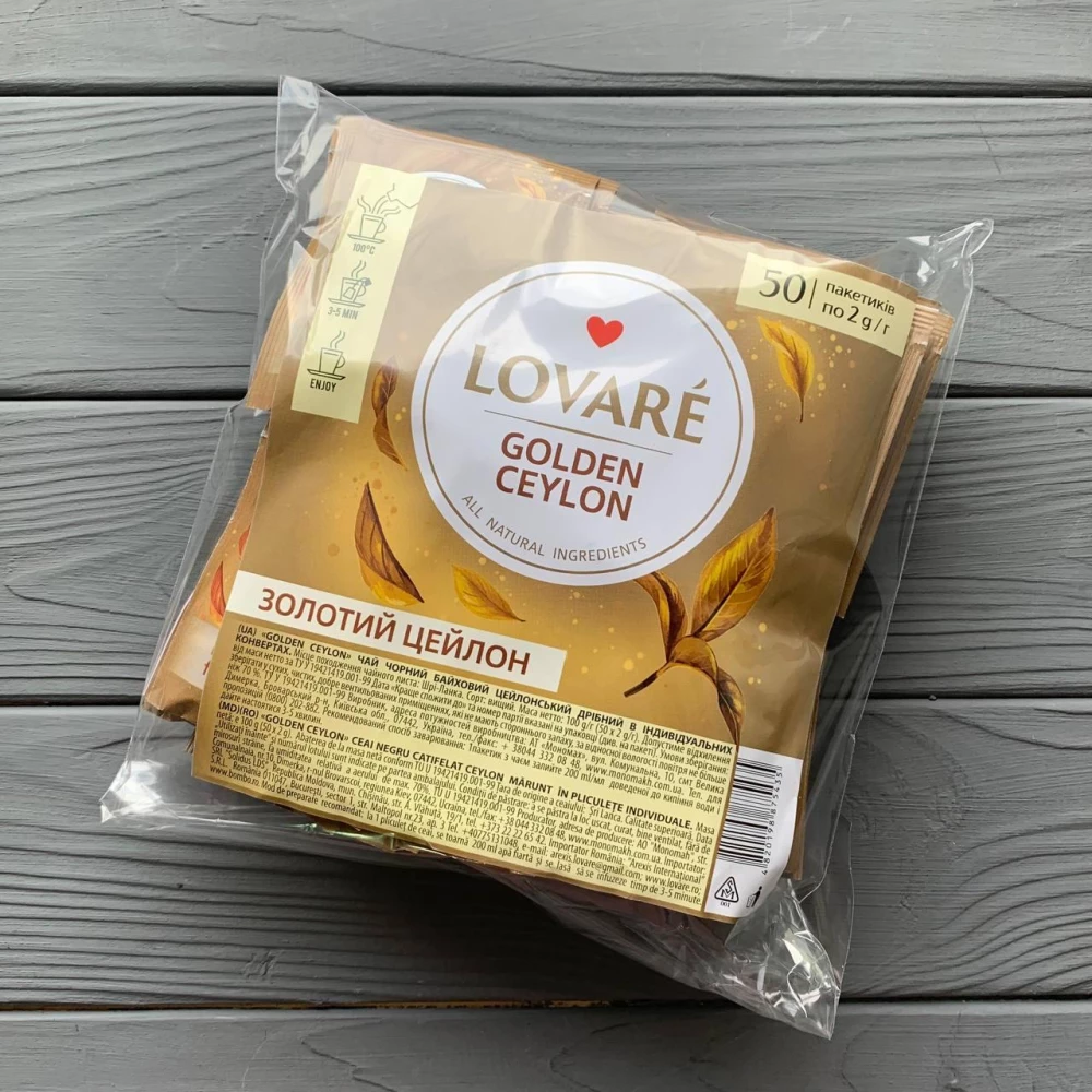 Чай Lovare Travel “Ceylon tea“ 50*2г