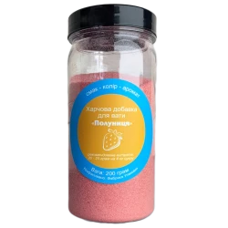 Добавка для вати “Полуниця“ 200грам FBS1
