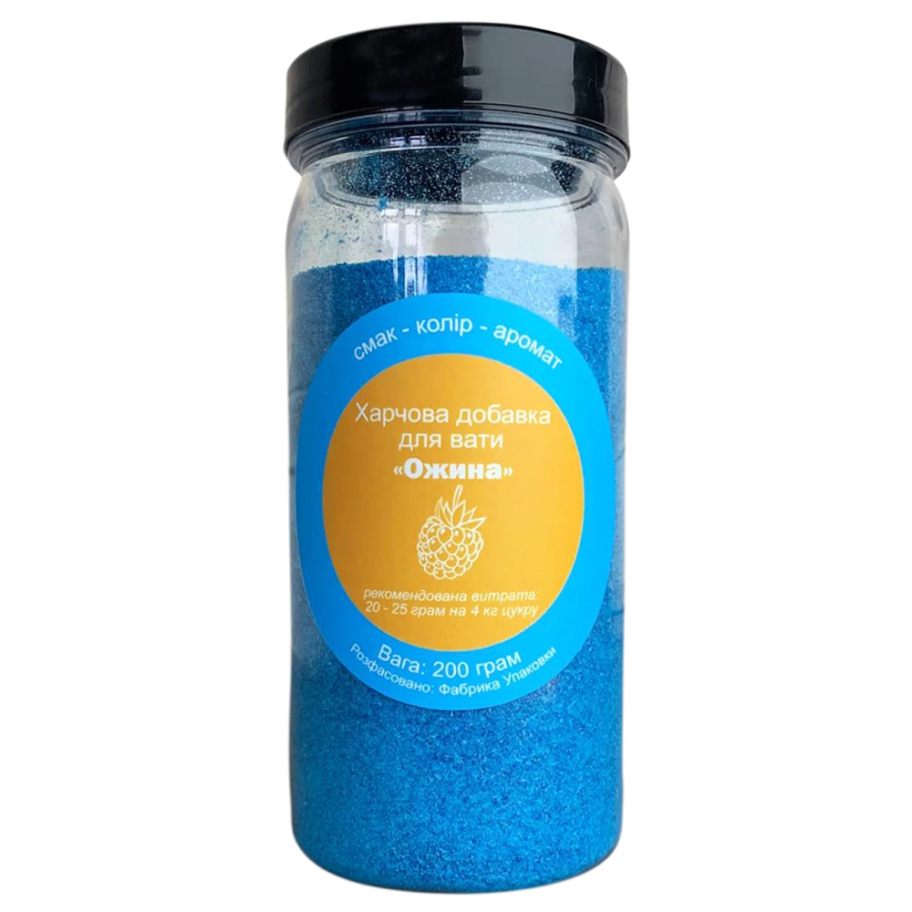 Добавка для вати “Ожина“ 200грам FBR3