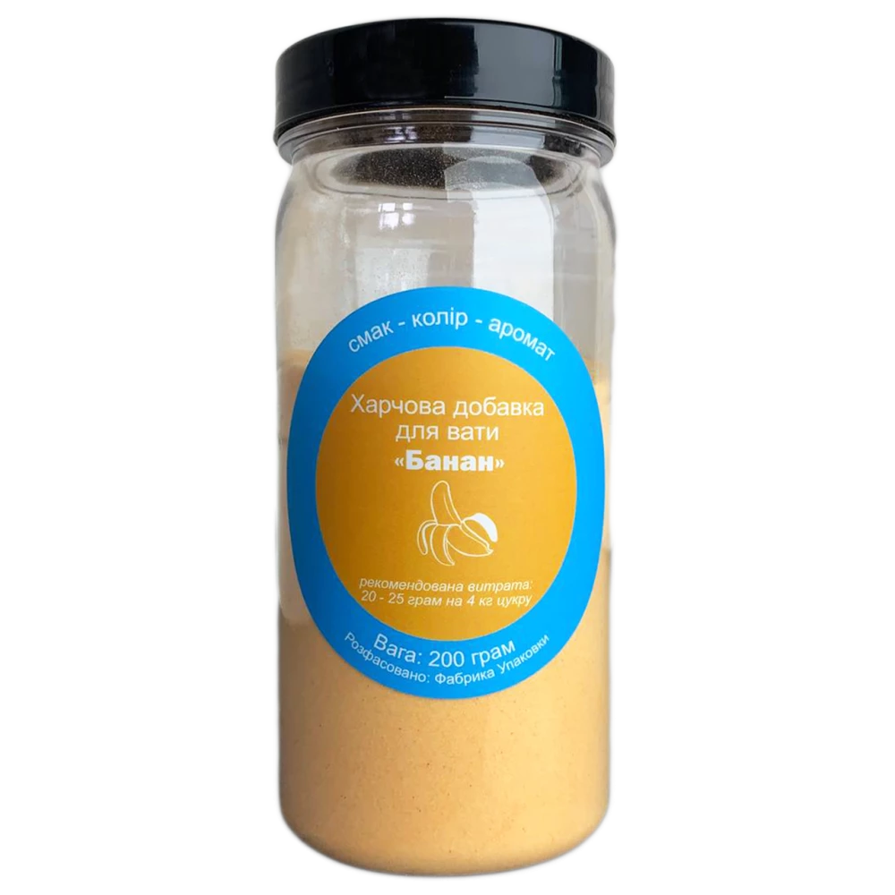 Добавка для вати “Банан“ 200грам FBB4