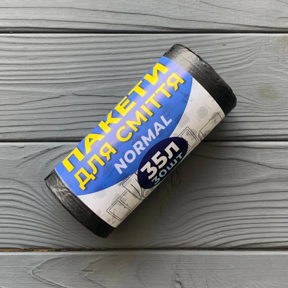 Пакет для сміття ZPT 35л/30шт