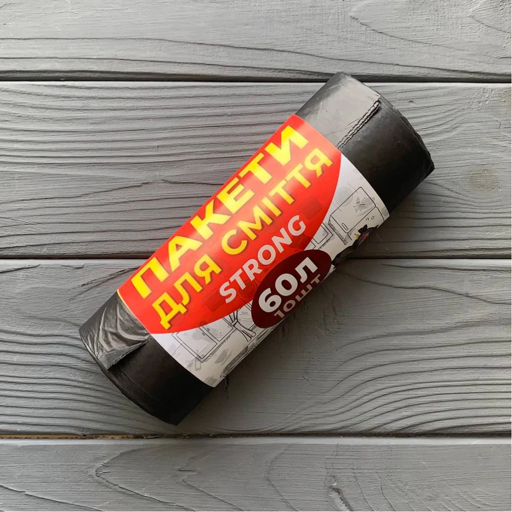 Пакет для сміття ZPT 60л\10шт