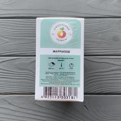 Чай фільтр - пакет для чайника “Марракеш“ (20шт по 4 гр) ЧЛ03