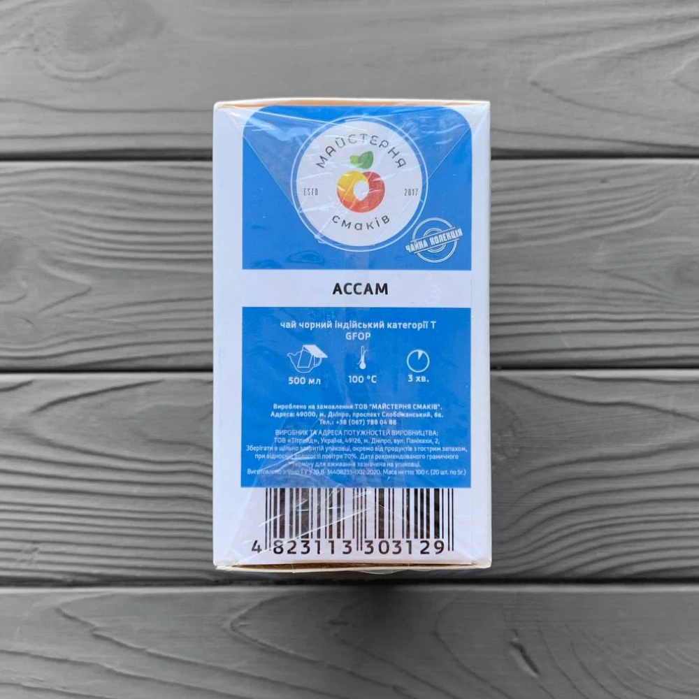 Чай фільтр - пакет для чайника “Асам“ (20шт по 5 гр) ЧЛ05