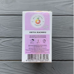 Чай фільтр - пакет для чайника “Квітка жасмину“ (20шт по 5 гр) ЧЛ08