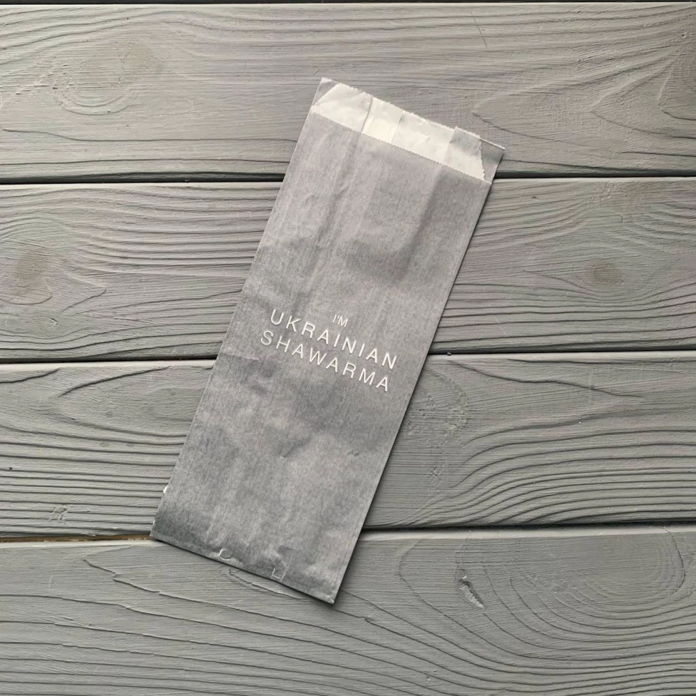 Упаковка для Шаурми 230х90х50 мм 3400Ф (середня жиростійкість)