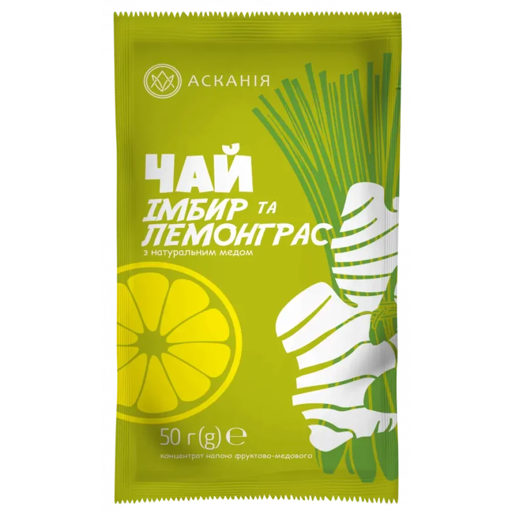 Чай-сашет “Імбир та лемонграсс“ 50гр (24шт/ящ)