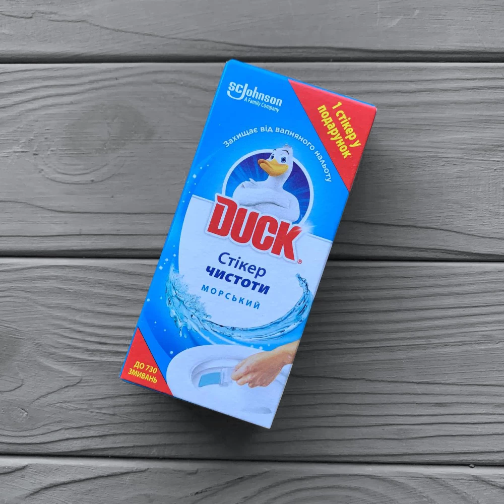 Стікер чистоти для унітаза 3+1 шт DUCK