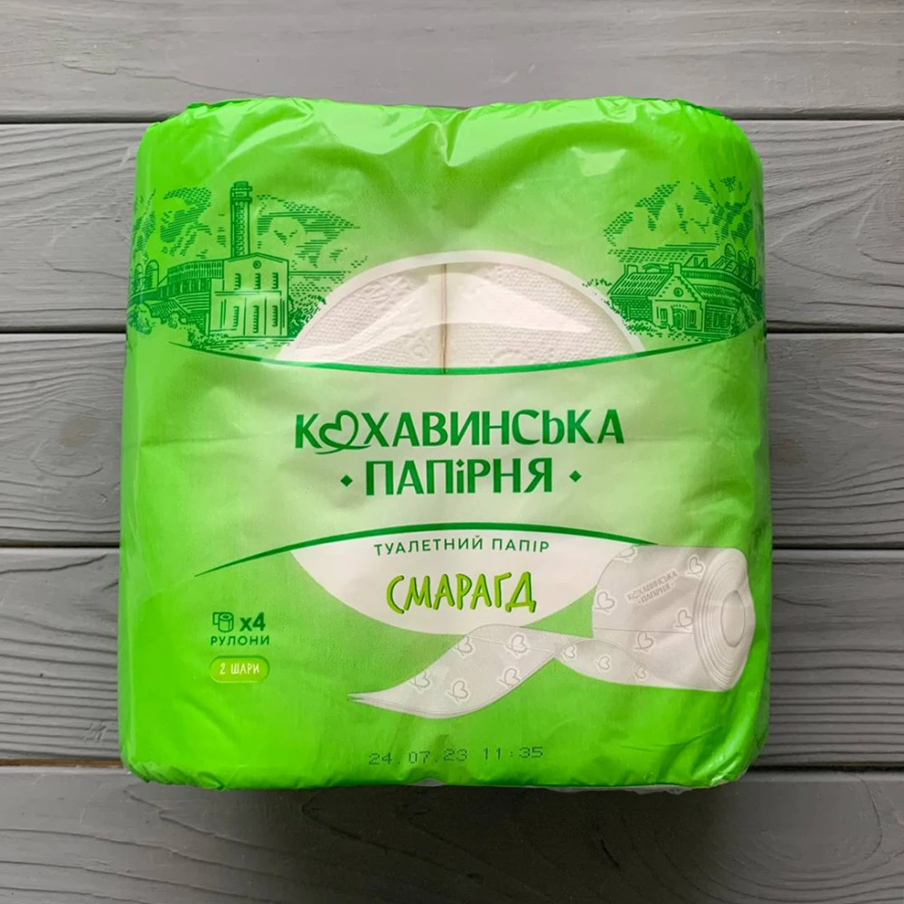 Папір туалетний “Смарагд“ целюлоза  2 шар. 4шт/уп