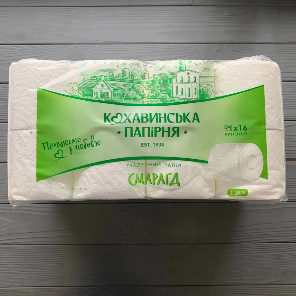 Папір туалетний “Смарагд“ 2шар. целюлоза 16шт/уп