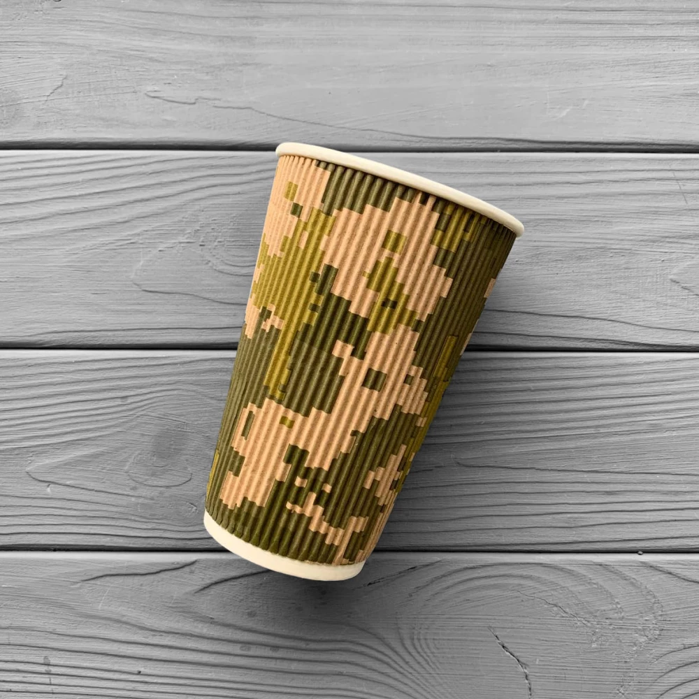 Стакан гофрований “Піксель“ 450мл (25шт/уп|600шт/ящ) СГП450