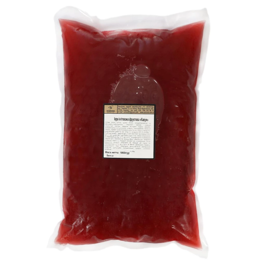 Bubble Tea кульки “Кавун” 1,8кг