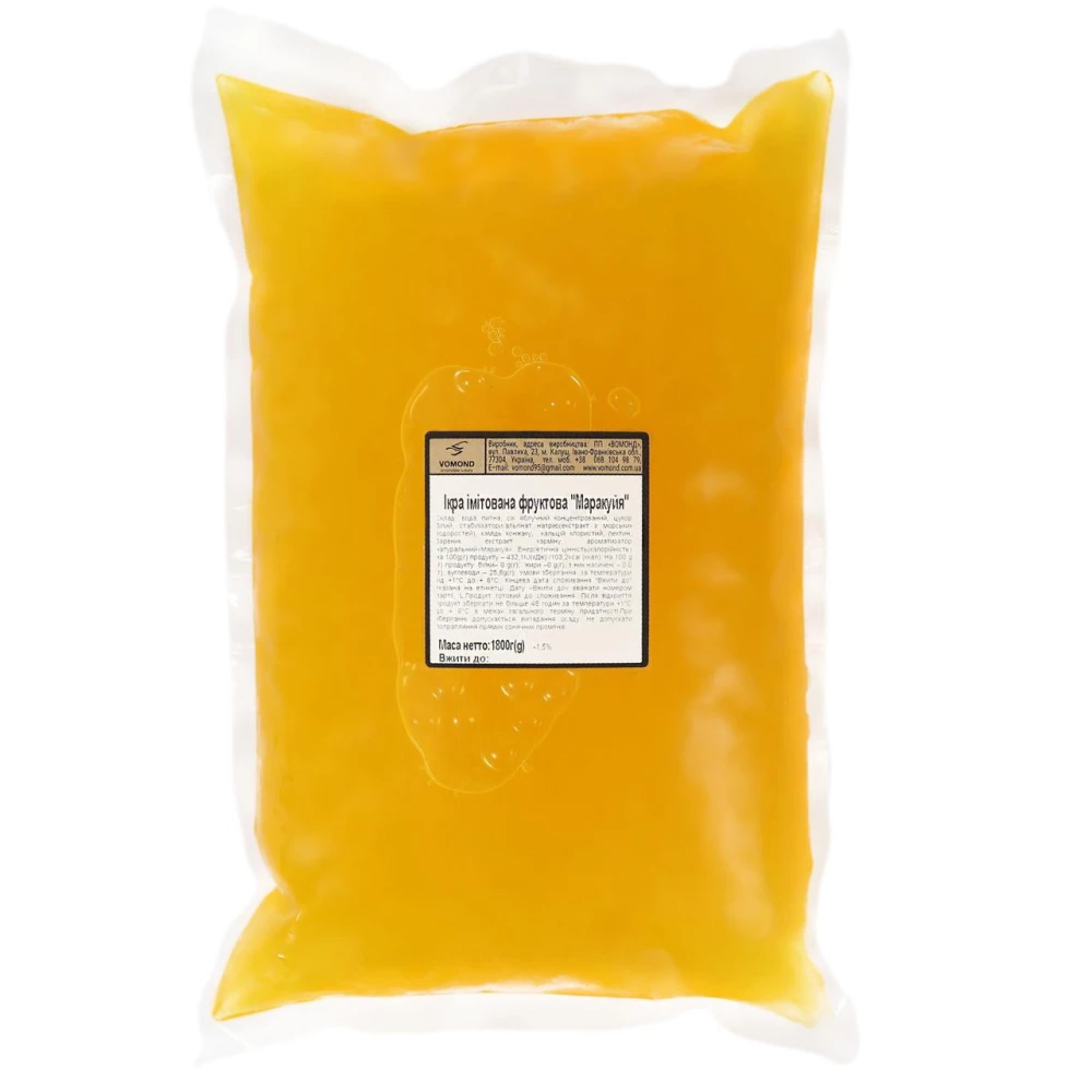 Bubble Tea кульки “Маракуйя” 1,8кг