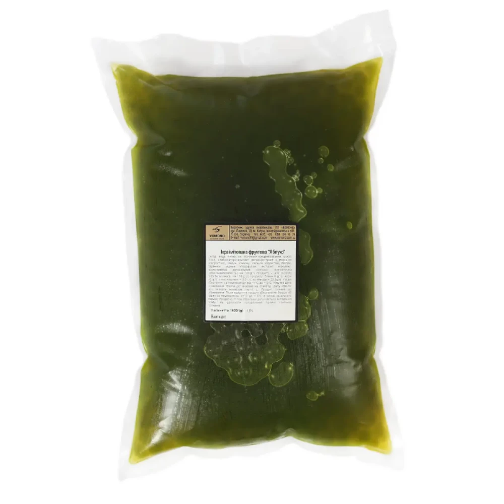 Bubble Tea кульки “Зелене яблуко” 1,8кг