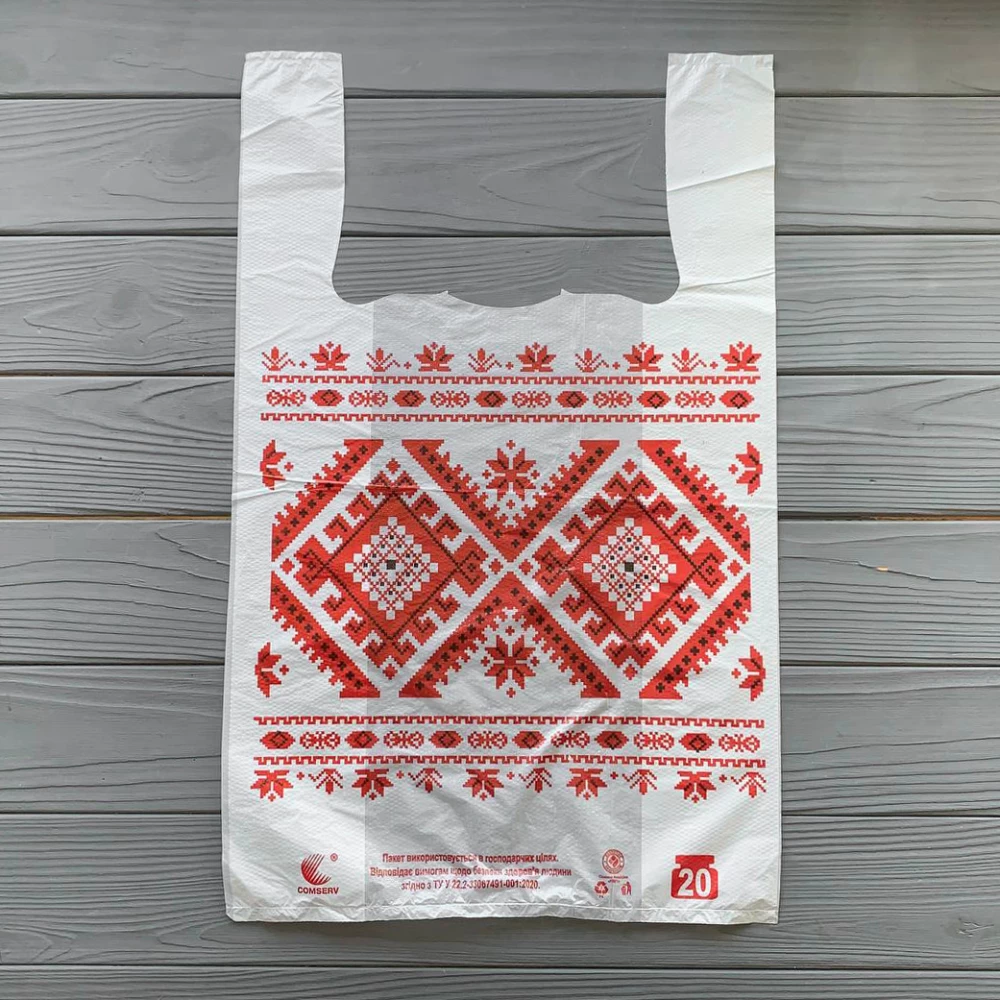 Пакет 30х50 см Вишиванка 20мкм 20кг (250шт/уп|2500шт/ящ) М/ВИШ20