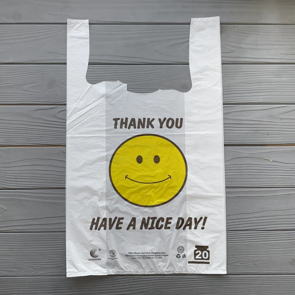 Пакет майка “Have a nice day“ 20мкм 20кг 30х50 см (250шт/уп|2500шт/ящ) С40