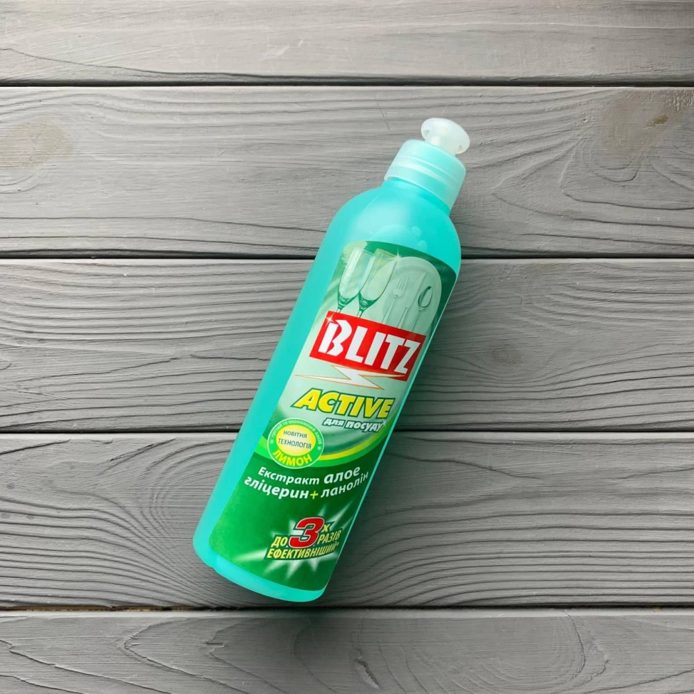 Гель для миття посуду “Blitz active“ 0.4 кг ПЕ пляшка