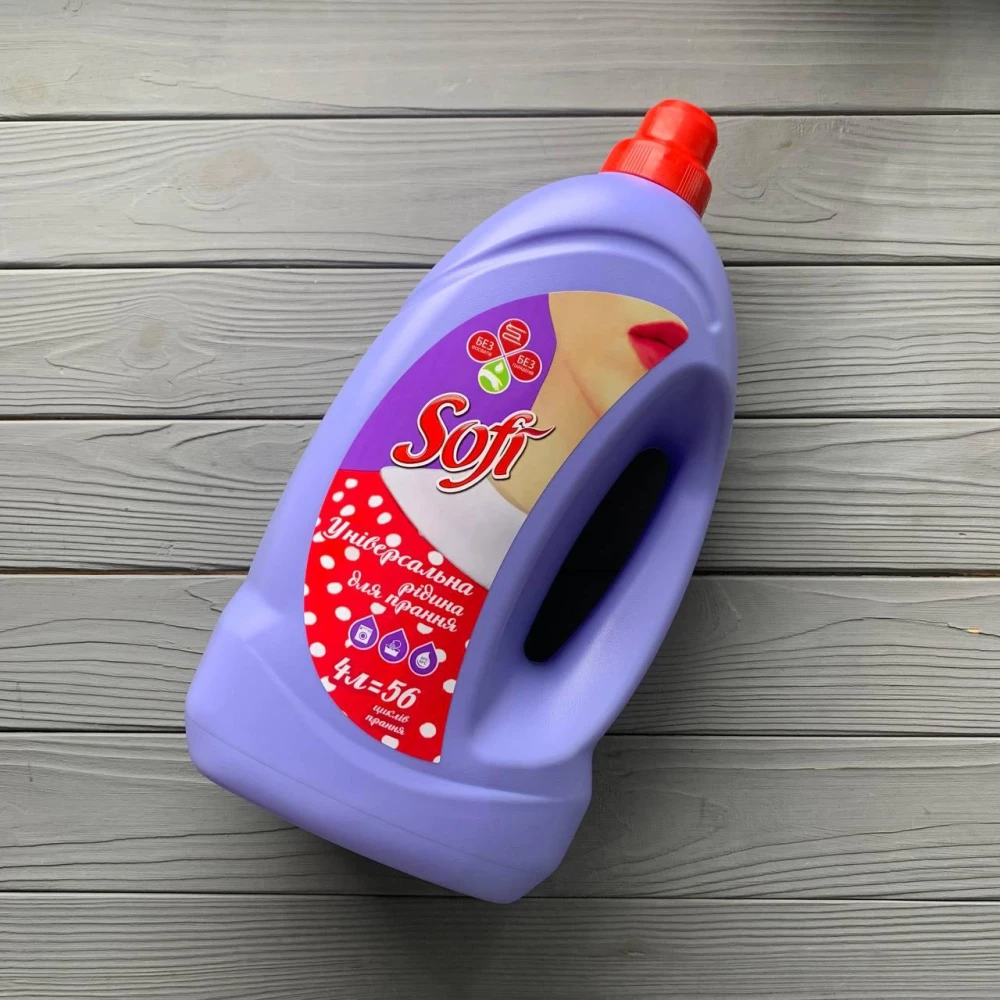 Рідина для  прання “Sofi  Універсальна“ 4л ПЕ (Фіолетова каністра)