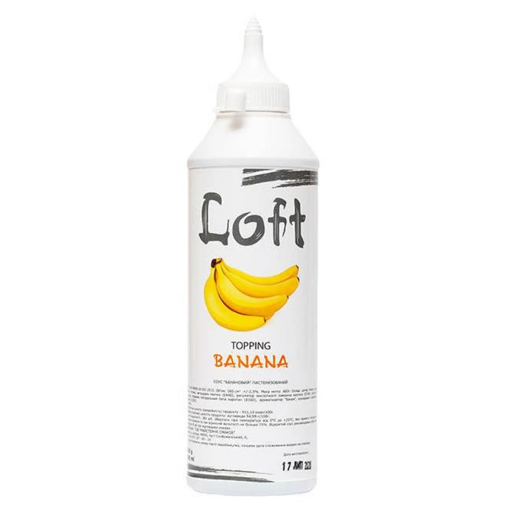 Топпінг Банан 0,6кг 12бут/ящ Loft