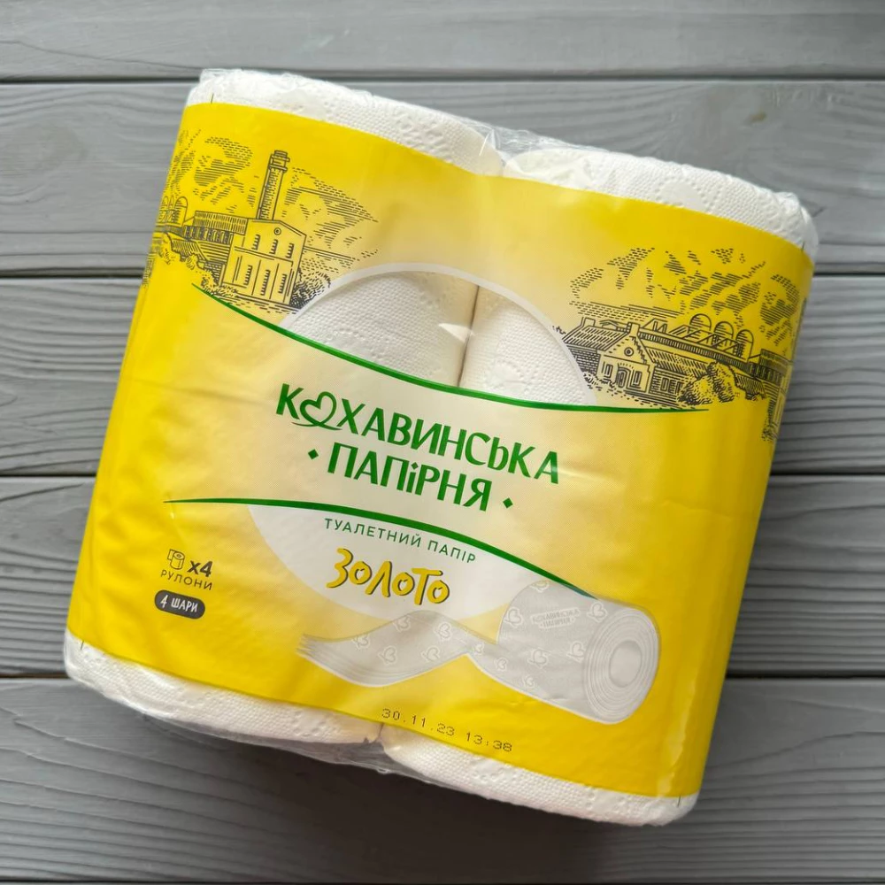 Папір туалетний “Золото“ 4шар. целюлоза 4шт/уп (14уп/ящ)