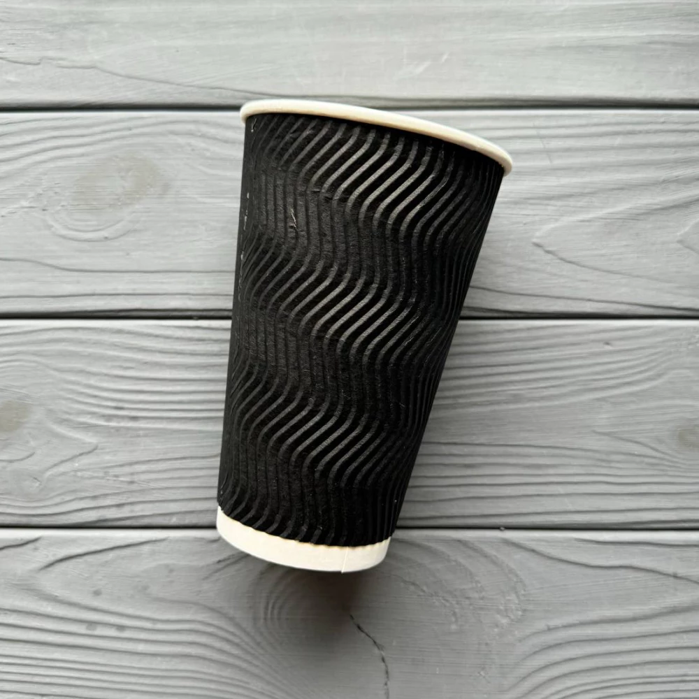 Стакан гофрований Чорний 450мл 90мм (20шт/уп|24уп/ящ) UMGB450