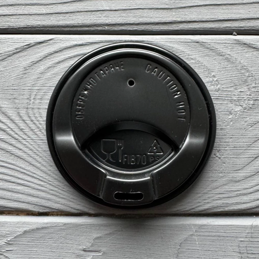 Кришка для стакана  “FIB“ Чорна 70мм (50шт/уп|40уп/ящ) FIB70B