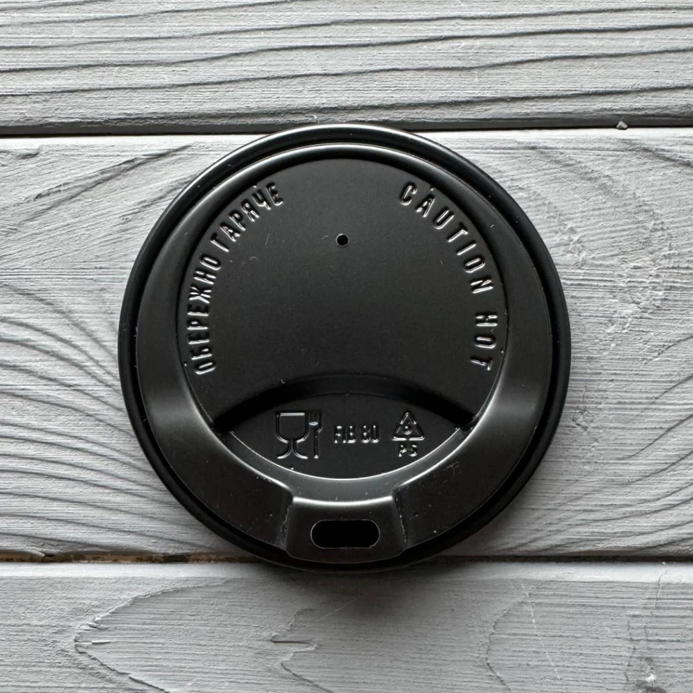 Кришка для стакана  “FIB“ Чорна 80мм (50шт/уп|32уп/ящ) FIB80B